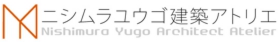 ニシムラユウゴ建築アトリエ